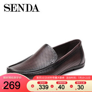 Senda/森达新款专柜同款清爽打孔休闲潮流男豆豆鞋1SE06BA9 黑色 40