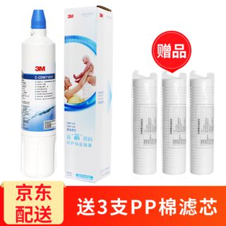  3M 净水器滤芯  5只装