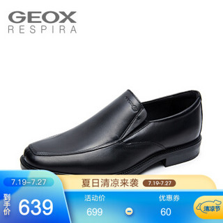 GEOX/健乐士春夏男鞋商务休闲鞋皮鞋舒适时尚一脚蹬鞋U844VD 黑色C9999 41