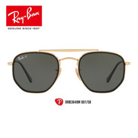 RayBan雷朋太阳镜金属镜框时尚偏光开车司机镜墨镜0RB3648M可定制 001/58金色镜框绿色偏光镜片 尺寸52