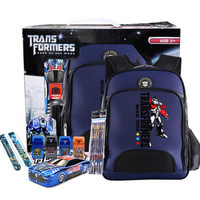 变形金刚（The Transformers）小学生书包文具套装1-4年级男童送礼佳品六一圣诞礼物礼盒装 T1001