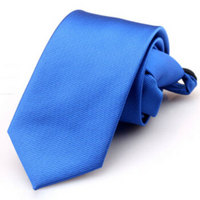 GLO-STORY 领带男 韩版商务懒人方便易拉得时尚领带礼盒装MLD824061 宝蓝色