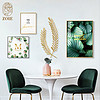 北欧轻奢客厅装饰画植物菠萝铁艺壁饰创意组合餐厅饭厅背景墙挂画