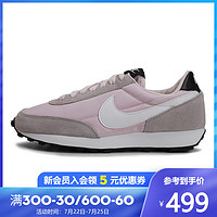 Nike耐克女鞋2020夏季新款运动鞋低帮耐磨休闲鞋女CK2351-601