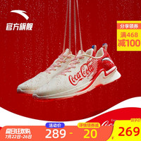 ANTA安踏氢跑二代可乐雪碧联名2020夏季新款情侣跑步鞋官网运动鞋男女