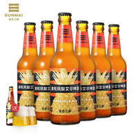 SUNMAI 金色三麦 精酿啤酒 金旺凤梨艾尔啤酒330ml*6瓶 家庭分享装
