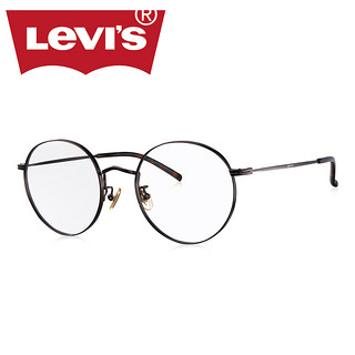 Levis李维斯近视眼镜女镜框韩版潮ins素颜眼镜女显脸小可配有度数