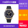FERRAGAMO菲拉格慕1898SPORT系列石英表男表手表GMT日历
