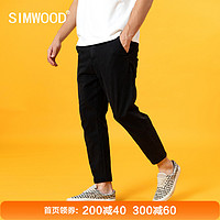 Simwood简木男装2020夏季新款轻石磨水洗CT03薄款锥形九分牛仔裤