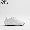 ZARA新款 男鞋 白色泡沫科技材质跑步运动鞋小白鞋 12209620001