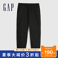 Gap男装舒适松紧腰休闲裤夏季592337 2020新款简约纯色薄款裤子