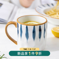 摩登主妇青瑶日式马克杯陶瓷杯喝水杯子燕麦早餐杯超可爱的杯子