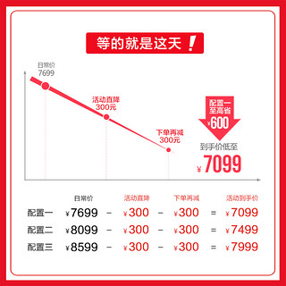 京天华盛10代i7 10700F/P2200设计师专用影视剪辑3D建模渲染电脑主机台式机DIY组装机整机全套高配图形工作站