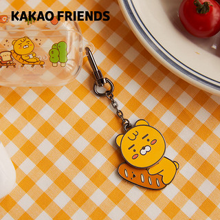 KAKAO FRIENDS YUMYUM系列萌趣卡通金属钥匙扣挂件RYAN屁桃包装饰