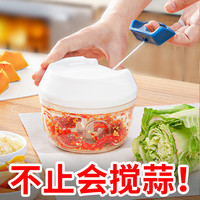捣蒜泥神器手动蒜泥器家用姜蒜蓉头搅碎机打绞蒜器拉大蒜末粉碎器