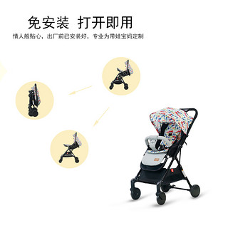 Forangel婴儿童高景观轻便携折叠手推伞车可坐躺上飞机舒适口袋车
