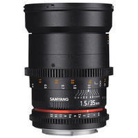SAMYANG 森养光学 35mm T1.5 VDSLR AS UMC II 标准定焦镜头 佳能卡口 77mm