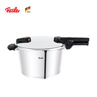 Fissler 菲仕乐 不锈钢无蒸格复底压力锅 22cm