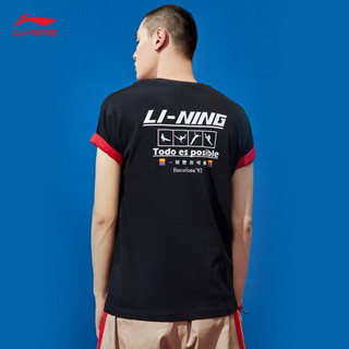 LI-NING 李宁 男士运动T恤 AHSP287-3 标准黑 M