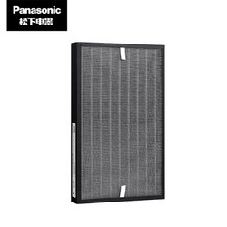 Panasonic 松下 F-ZJSS55C 空气消毒机滤网滤芯配件 (适用机型F-VJL55C2）(配件)