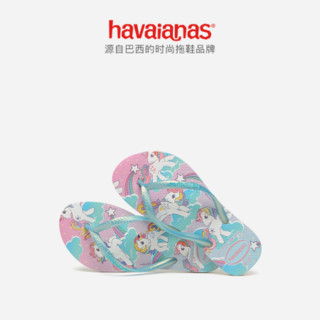 Havaianas哈唯纳Slim My Little Pony2020小马宝莉联名女童人字拖 0001-月白/印花 适合33-34码