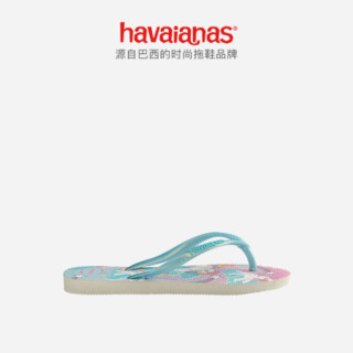 Havaianas哈唯纳Slim My Little Pony2020小马宝莉联名女童人字拖 0001-月白/印花 适合33-34码