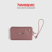 Havaianas哈唯纳 Mini Bag Plus 2020哈瓦那施华洛世奇联名硅胶包 3498-藕粉色