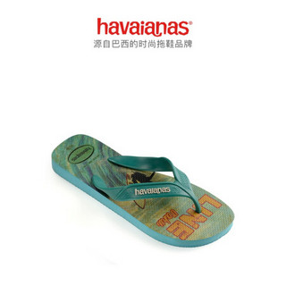 Havaianas哈唯纳Surf 2020新款复古海报风格冲浪(哈瓦那)人字拖鞋男鞋 0031-绿松石 适合 39-40码