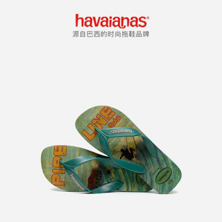 Havaianas哈唯纳Surf 2020新款复古海报风格冲浪(哈瓦那)人字拖鞋男鞋 0031-绿松石 适合 39-40码