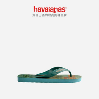 Havaianas哈唯纳Surf 2020新款复古海报风格冲浪(哈瓦那)人字拖鞋男鞋 0031-绿松石 适合 39-40码