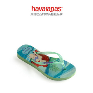 Havaianas哈唯纳Slim Princess 2020新(哈瓦那)公主人字拖女童鞋 1404-浅海洋绿/印花 适合31-32码