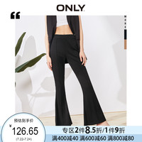 ONLY2020夏季新款修身通勤百搭版型喇叭休闲裤女|120374001