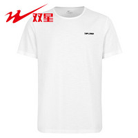 双星 Double Star男子夏季休闲运动T恤凉爽舒适透气白色打底短袖上衣 8A21189M 白色 2XL