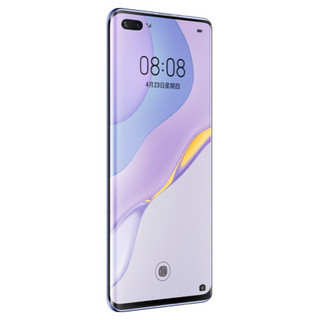 HUAWEI 华为 nova 7 Pro 5G手机 8GB+128GB 7号色