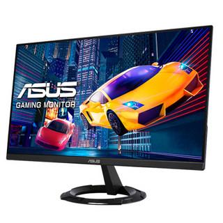 ASUS 华硕 VZ249HEG1R 23.8英寸 IPS 显示器（1920×1080、75Hz）