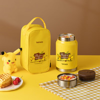 TAFUCO 泰福高 宝可梦316不锈钢真空焖烧壶 0.9L T6500