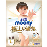 moony 极上通气系列 拉拉裤 L1片*100包