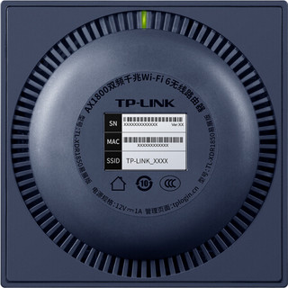 TP-LINK 普联 TL-XDR1850 易展版 双频1800M 千兆Mesh无线分布式路由器 Wi-Fi 6