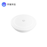 欧普照明 OPPLE华为旗下荣耀亲选LED小夜灯 感应台灯 卧室床头充电式 婴儿喂奶家用睡眠