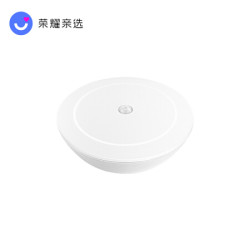 欧普照明 华为旗下 荣耀亲选LED小夜灯 感应台灯
