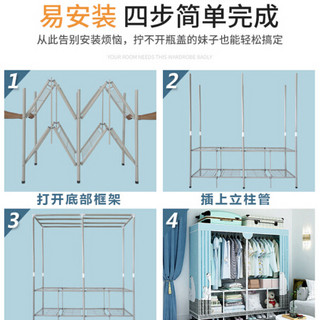 心家宜 可折叠简易衣柜布衣橱 收纳衣服架子学生宿舍布艺衣柜 100cm星空小熊