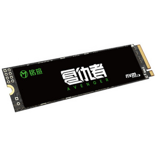 MAXSUN 铭瑄 复仇者 NM6 NVMe M.2 固态硬盘 512GB（PCI-E3.0）