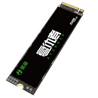 MAXSUN 铭瑄 复仇者 NM6 NVMe M.2 固态硬盘 512GB（PCI-E3.0）