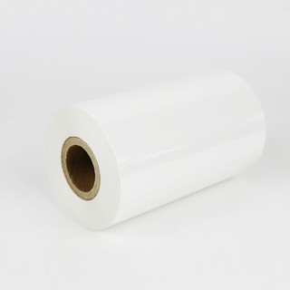 得印(befon)90mm*300m白色单轴混合基碳带 两支装 条码打印机专用色带