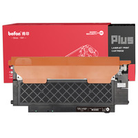 得印PLUS 118A硒鼓带芯片W2080A黑色易加粉墨粉盒适用HP惠普MFP178nw 179fnw 150a 150nw彩色打印机一体机