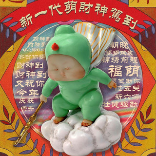 稀奇 众神系列 小关公摆件