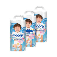 Moony 尤妮佳 男宝宝拉拉裤 XL38*3 *2件