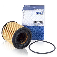 MAHLE 马勒 OX 772D 机油滤清器