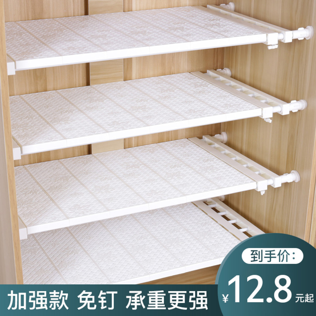 白菜好物推荐：盘点那些好用的宿舍收纳神器！