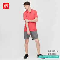 男装 DRY-EX POLO衫(短袖) 422962 优衣库UNIQLO